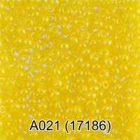 Бисер GAMMA 10/0 50 г 1-й сорт непрозрачный фарфоровый A021 желтый