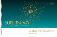 Альбом для рисования 40 л А4 гребень Supernova перфорация 3D фольга 068306