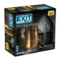 Игра настольная Exit квест Таинственный замок 12+ 1-4 игроков 60-120мин