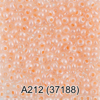 Бисер GAMMA 10/0 50 г 1-й сорт непрозрачный жемчужный A212 бледно персиковый