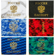 Обложка на паспорт Герб ПВХ ассорти Cd-PP-1_781
