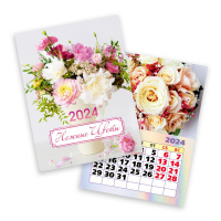 Календарь 2024 на магните отрывной Нежные цветы 8015