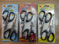 Ножницы 14см/12см набор 2шт пластик ручки 706