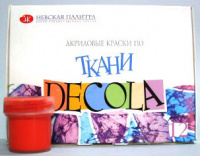 Краски акриловые 12цв по ткани Decola 20мл 4141216