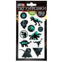 Татуировка на тело Мир динозавров светящиеся в темноте 385161