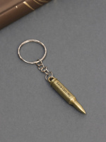 Брелок для ключей Пуля металл 4*0.5*0.5 см 3483554