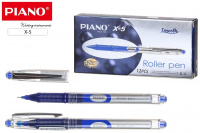 Ручка роллер Синяя 0,5мм Х-5 Piano