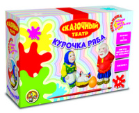 Сказочный театр Курочка Ряба керамика под раскраску