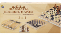 Шахматы, шашки, нарды деревянные поле 24 см фигуры из пластика ИН-9466