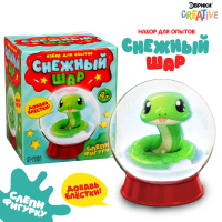 Набор для опытов Снежный шар змейка 10403158