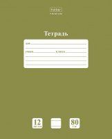 Тетр 12 л лин Олива 080155