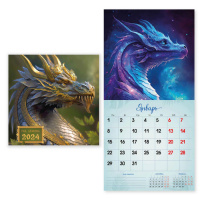 Календарь 2024 на скрепке 290*290 Год дракона 7992