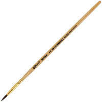 Кисть живописная 1 Белка круглая ArtSpace SH1_2332