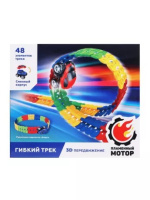 Гибкий трек 3D передвижение, 48 элементов, трасса светится в темноте 870808