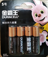 Батарейка Duracell АА LR06 алкалиновая