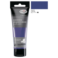 Краска акриловая Гамма 75мл перламутровая Чароит пластиковая туба 280220922