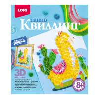 Квиллинг панно Лама Квл-031