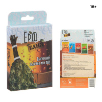 Игра карточная Ёрш Баня 18+ 4-9 чел от 20 до 40мин