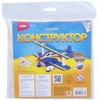Конструктор из дерева Самолет Фн-027