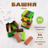 Игра настольная башня Лес 54 детали