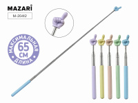 Указка телескопическая С пальцем 65см М-20412