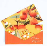 Конверт дизайнерский С днем рождения! (оранжевые цветы) ДО 30