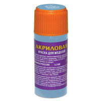 Краска акриловая №13 Светло-голубая 12мл