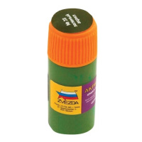 Краска акриловая №35 Зеленая 12мл