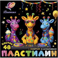 Пластилин 48 цв Фантазия (24 классического + 24 воскового) 636 гр 35С 2323-08 