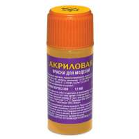 Краска акриловая №16 Желтая 12мл