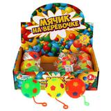 Игрушка антистресс Мячик на веревочке со светом играем вместе 319233