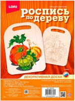 Роспись по дереву Доска Тыквы Фнр-032