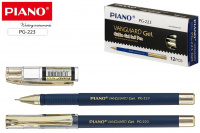 Ручка гел Синяя 0,4мм Piano покрытие Soft, золотые вставки