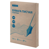 Бумага А4 500 л Писчая 45г/м2