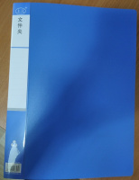 Папка А4 скоросшиватель 25мм 0.90 мм ассорти карман