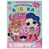 Раскраска первая с прописями А4 Лол английская азбука 