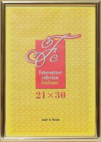Фоторамка 21*30 пластик золото SLIM 111