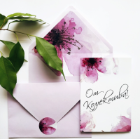 Открытка А6 От коллектива! одинарная с конвертом (розовые цветы) Н 01