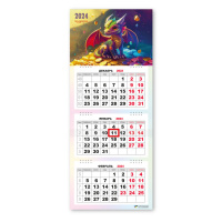 Календарь 2024 квартальный 190*460 Год дракона 7792