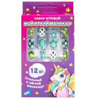Накладные ногти Мой яркий маникюр 9