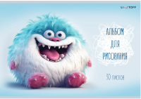 Альбом для рисования 30 л А4 скоба Монстрик 110 гр/м2 АЛ302597