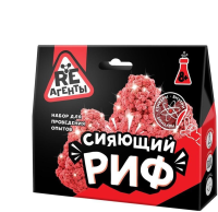 Набор химические опыты Сияющий риф красный 273044