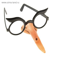 Карнавальные очки-маска Ведьма 330916