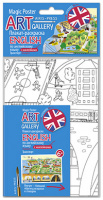 Раскраска-плакат English с наклейками и заданиями Транспорт 51*69см