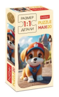 Пазлы 20 Забавный малыш maxi