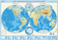 Карта мира Физическая полушария 101*69 см ламинированная в тубусе 8014