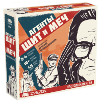 Игра настольная Агенты щит и меч семейная 10+