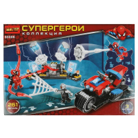 Конструктор мастер Супергерои 261 деталь 358374