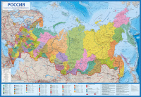 Карта России политико-административная 134*198см КН094