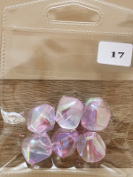 Бусины пластик перламутр прозрачные №17